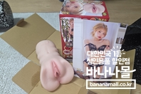  다르긴 다르네요